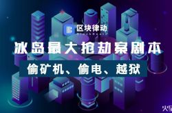 （4分钟教程）葫芦岛工厂咨询热线_哔哩哔哩-2