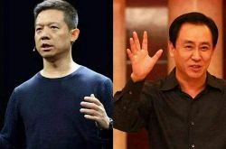 [9分钟教程]忻州电话大全_哔哩哔哩
