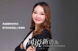 【4分钟科普】上饶的工厂主要集中在什么地方_哔哩哔哩-2
