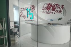 （6分钟教程）新疆阿克苏电话_哔哩哔哩