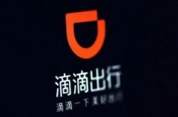 【8分钟科普下】三亚分公司_哔哩哔哩-3